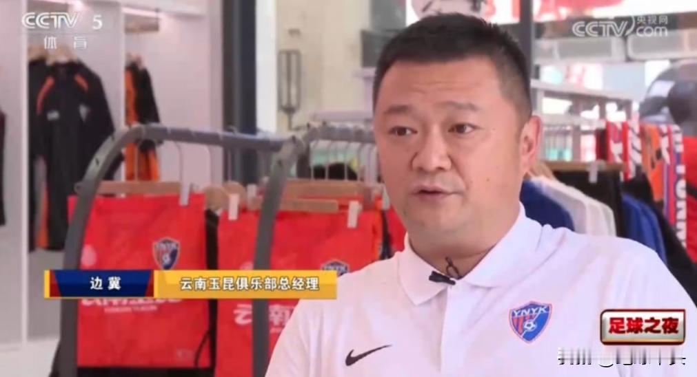 中超的经典：100万，约合12.5万欧，引进一名未来的国脚！最近更新的国足集