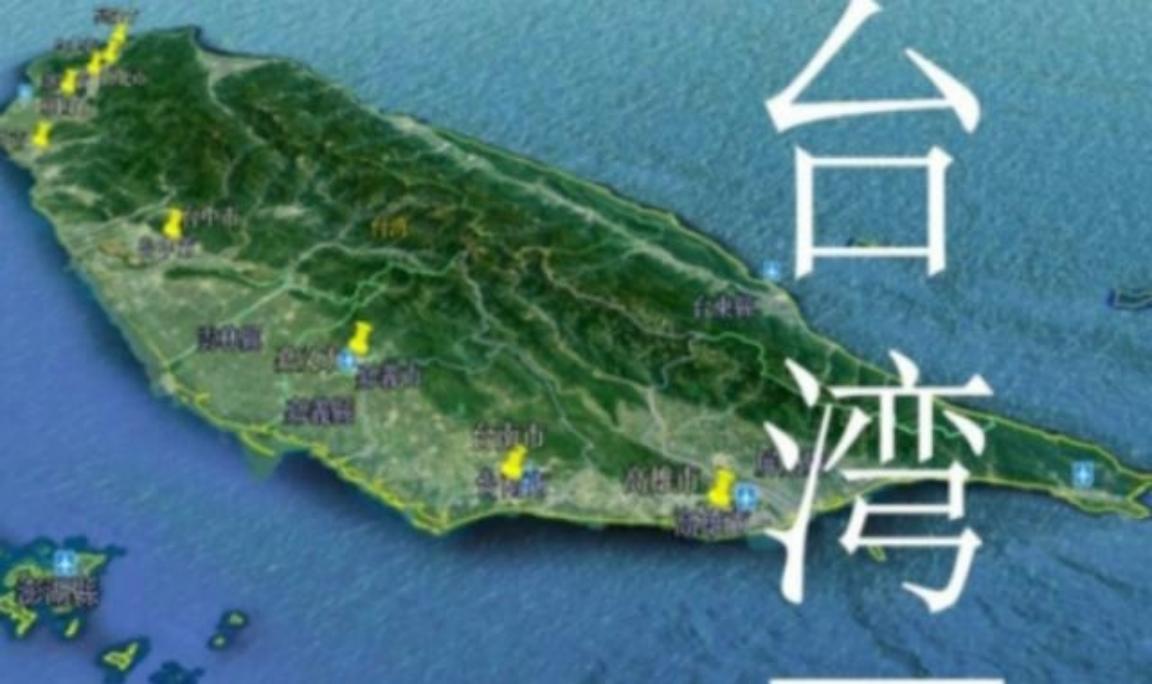 最后台湾的回归可能会有三种方式，目前看来，第三种可能性最大，因为第一种武力统一以