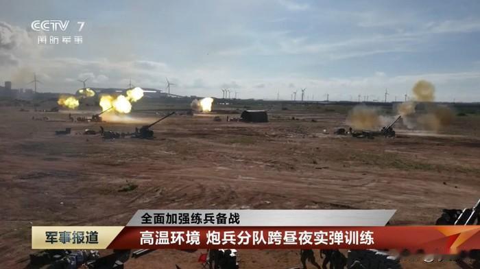 多说59-1问题多，高膛压炮管不耐用。那么为什么在155mm车载加榴炮与自行火炮