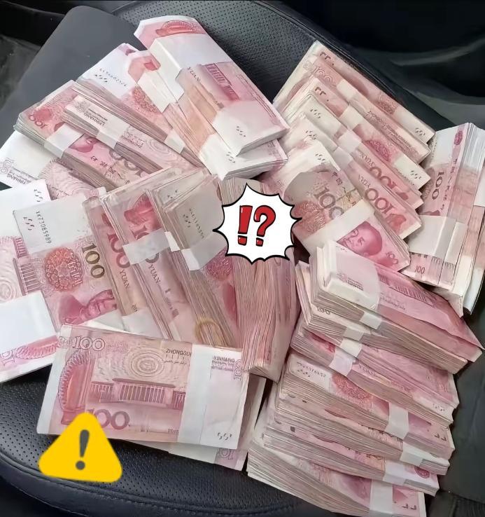 钱，真的是你自己的吗？很多人都觉得，财富越多，对钱的掌控感就越强。你手里有