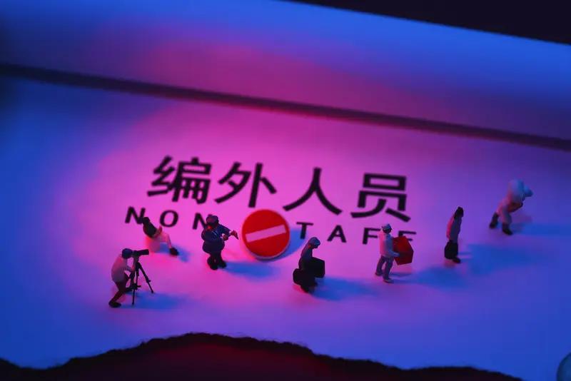 当地时间5月8日，8个中国小伙伴因为没拿到许可就在泰国清迈拍竖屏短剧，结果被逮了