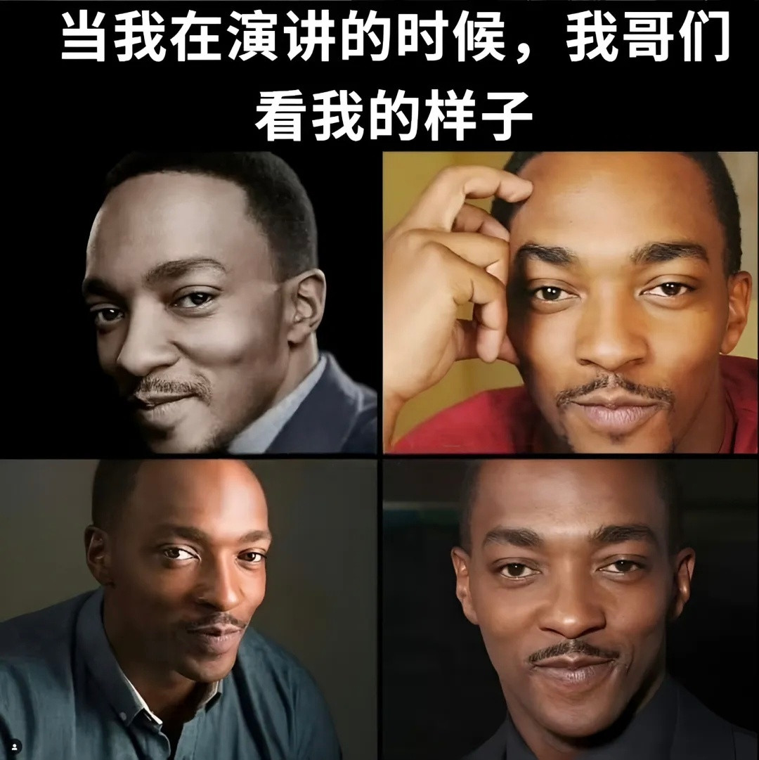 别逗我笑​​​