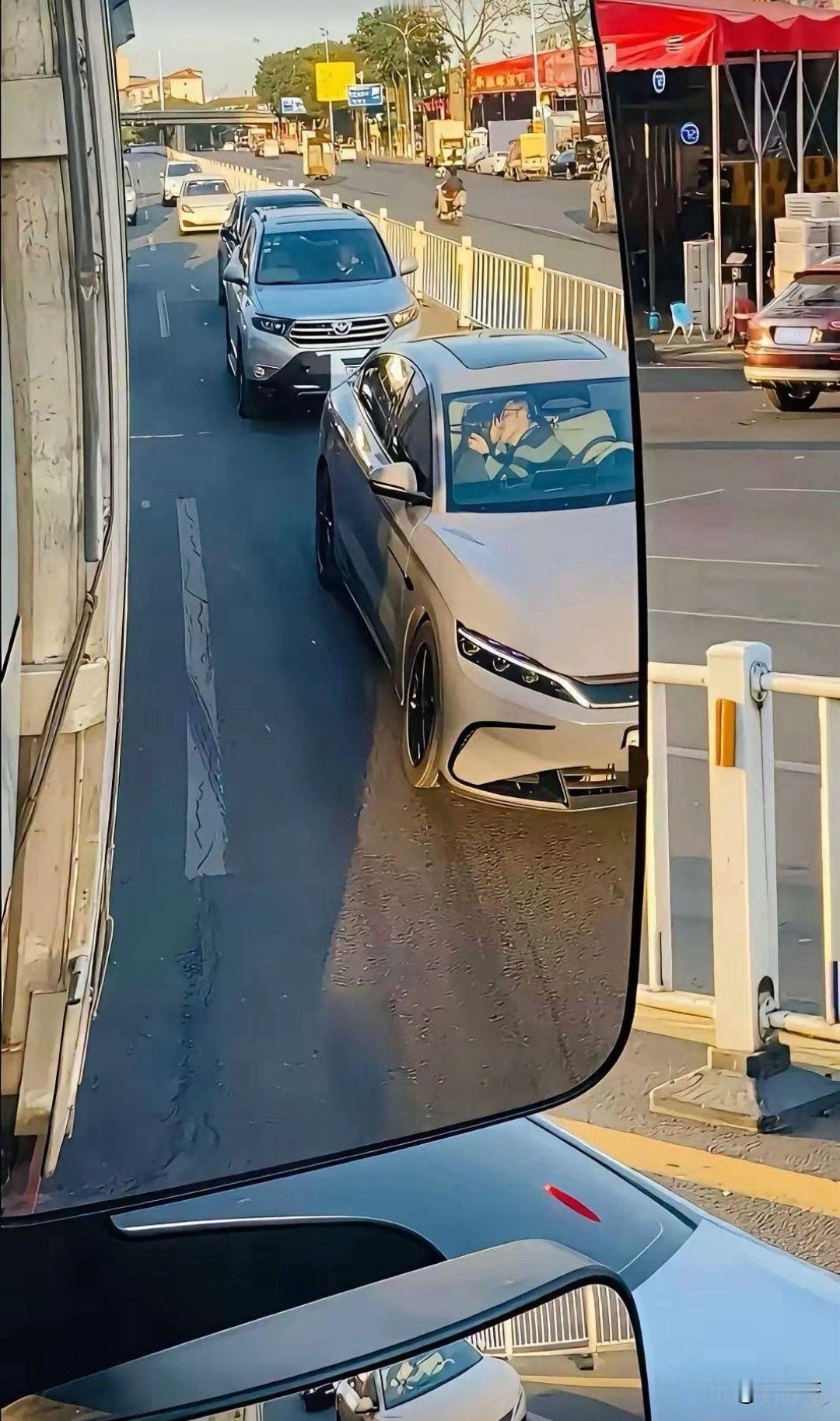 注意场合