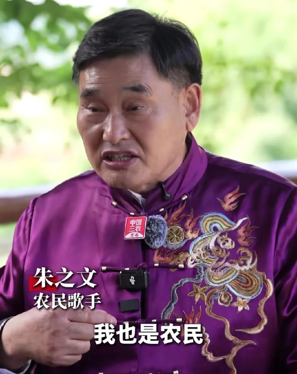 你们知道大衣哥那些年捐了多少钱吗？不要黑大衣哥朱之文了！六年前，大衣哥为武汉捐款