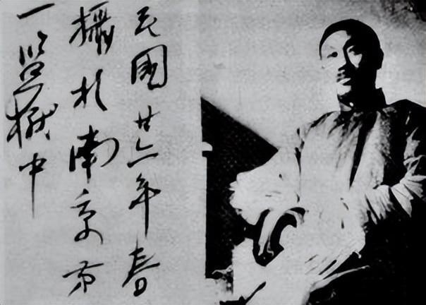 “我是叛国民党，不是叛国！”1932年10月15日，陈独秀被国民党逮捕，但在法庭