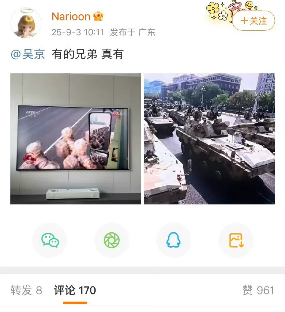吴京没说错啊，坦克真没有后视镜，那些随意去嘲讽吴京的人是不是魔怔了？