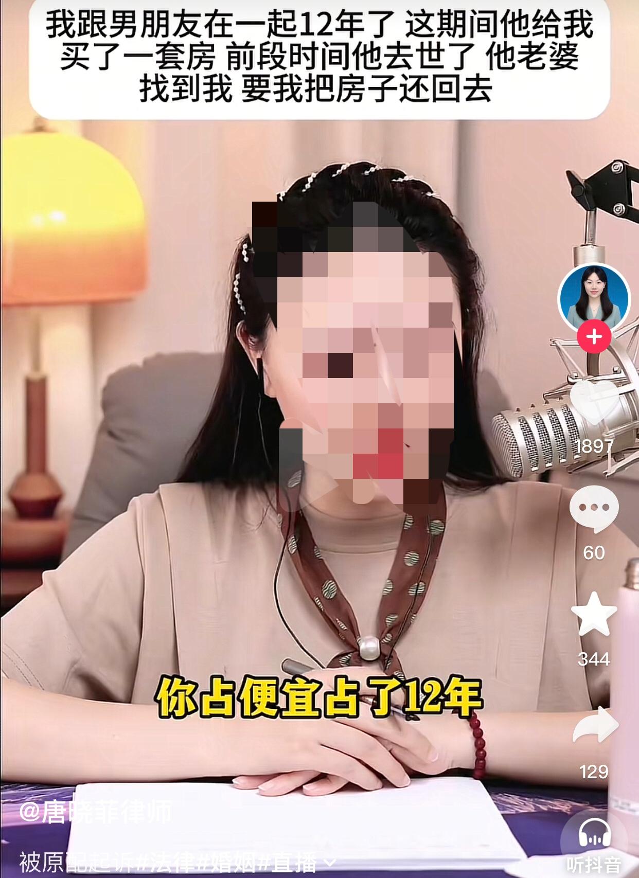 经济独立是这样独立的啊！一名40岁女子说自己曾有一段婚姻，与前夫分开后独自带儿