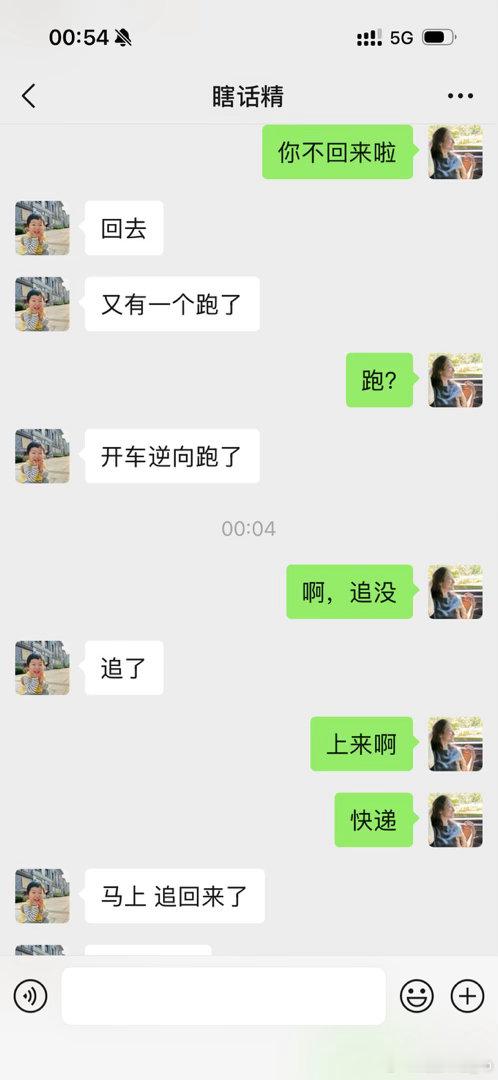 楼底查酒驾觉都不睡了也得去看​