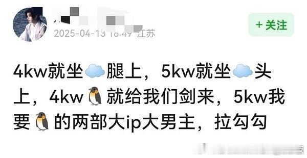 每一张都那么好笑🤪​​​
