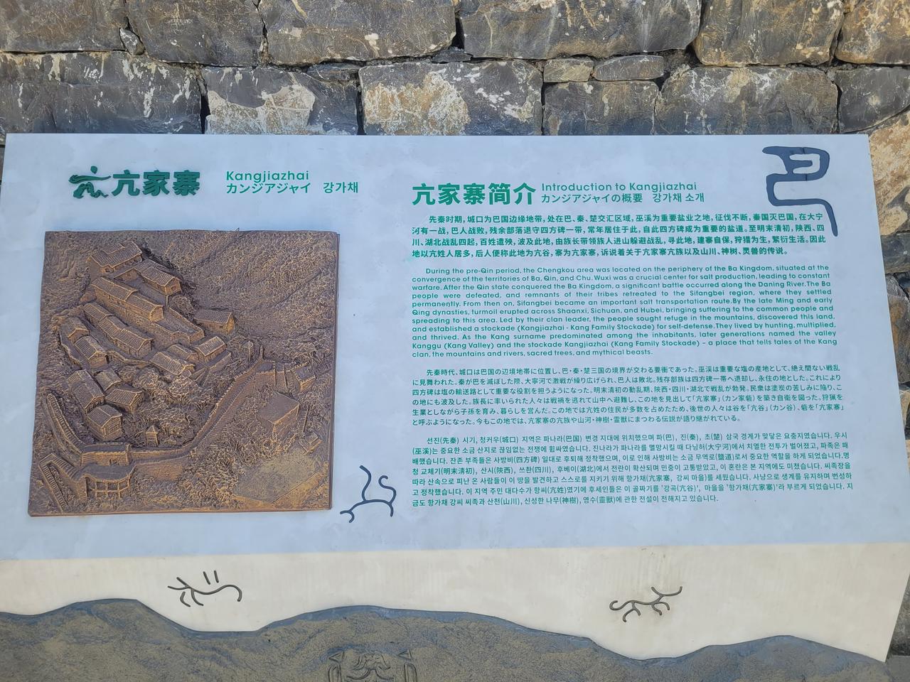 亲身经历：集体自驾游带来的痛苦网上很多关于自驾游的文案，大多渲染“一车