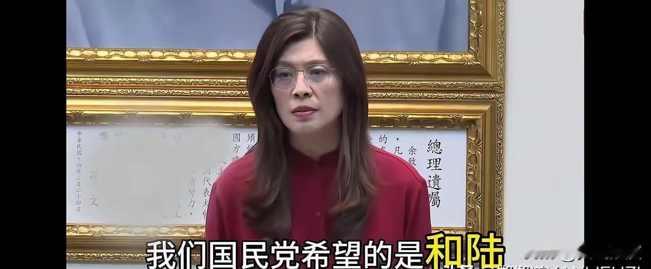 郑丽文感冒了，感冒的很是时候。郑丽文这次公开表态，一下子把好几个人都点醒了，