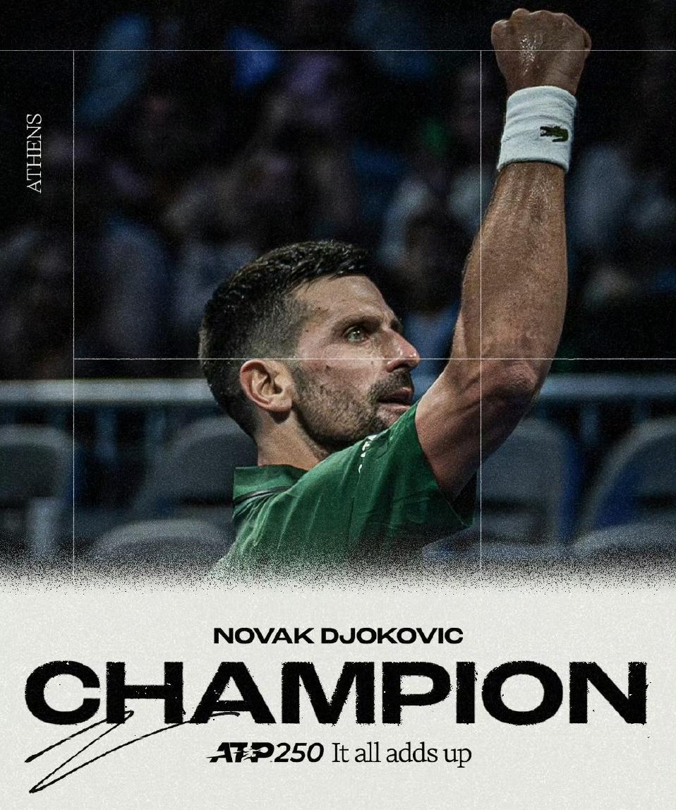 有人说：德约退赛最高兴的是穆塞蒂，这点我认为毋庸置疑，但是要说道阿尔卡拉斯，我反