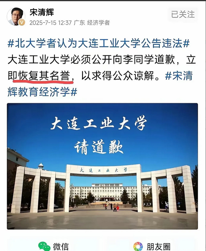 一个女生的信仰崩塌，进而追求性自由、性解放，被交往对象贬低并侮辱人格。这本是成年