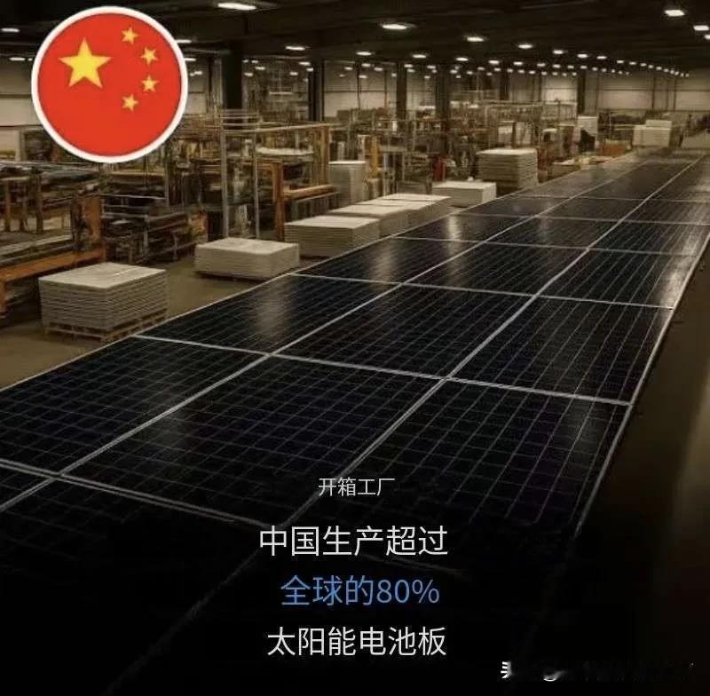 澳大利亚科学家皮特·克拉克1月1日关于中国的发文引发热议。克拉克写道：“中国生产