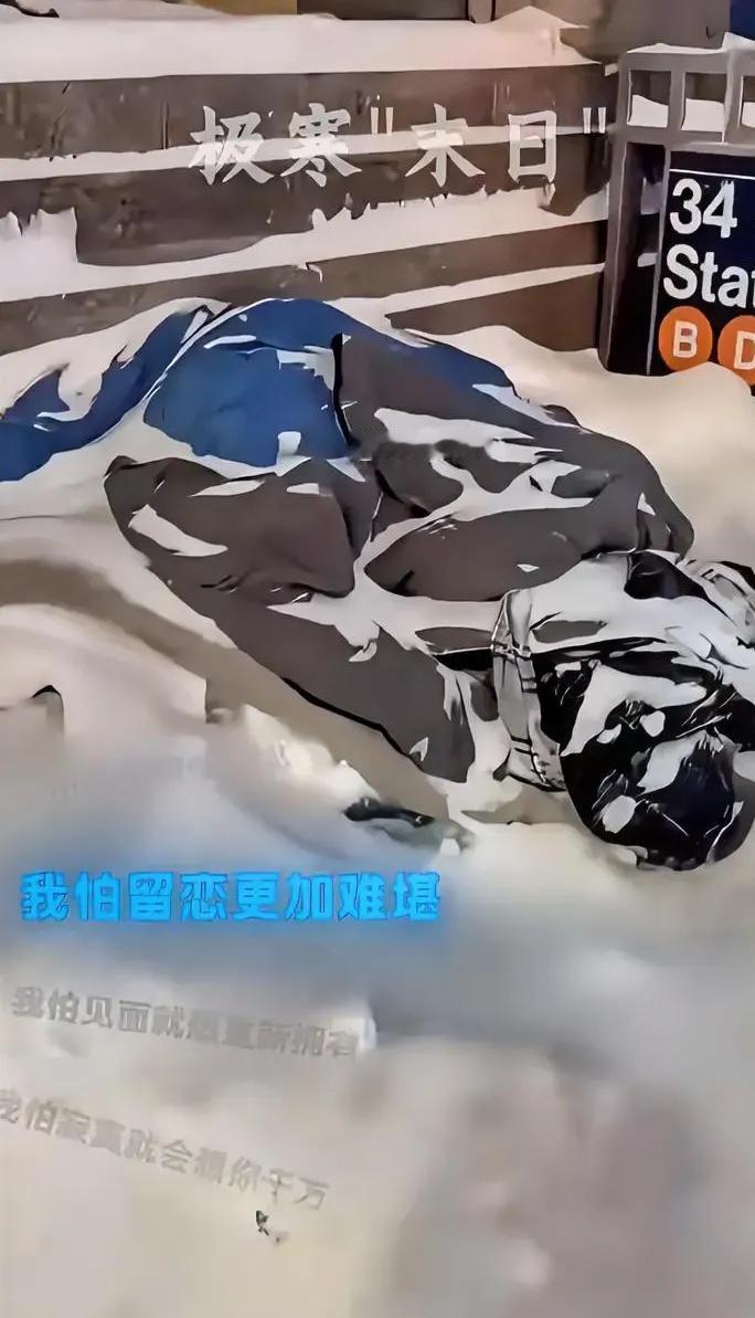 美国超级寒潮，因为没有东西向山脉阻挡，这2天杀个通透，最低-33℃。放在中国也是