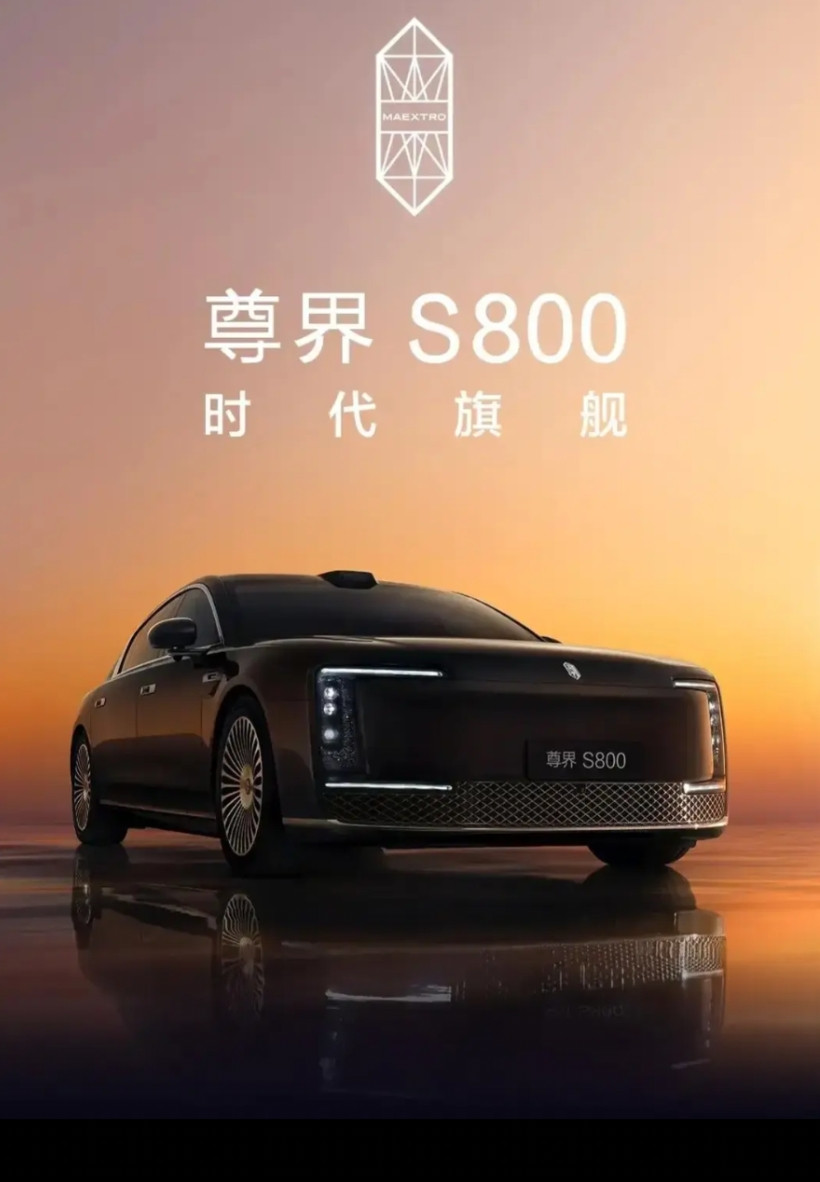 看来尊界S800这势头是真够猛啊！最近好几个大V都在聊，说这车订单蹭蹭涨，眼瞅着