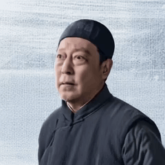 接倒闭​​​