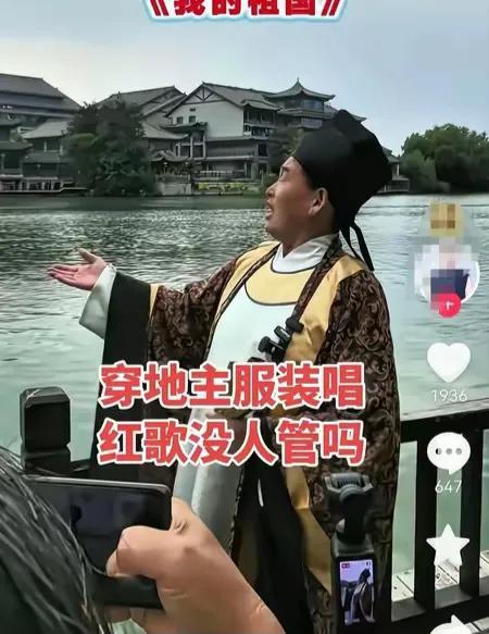 郭德纲被罚64万，朱之文被骂上热搜，两件事给娱乐圈敲了个警钟。郭德纲演出私自改