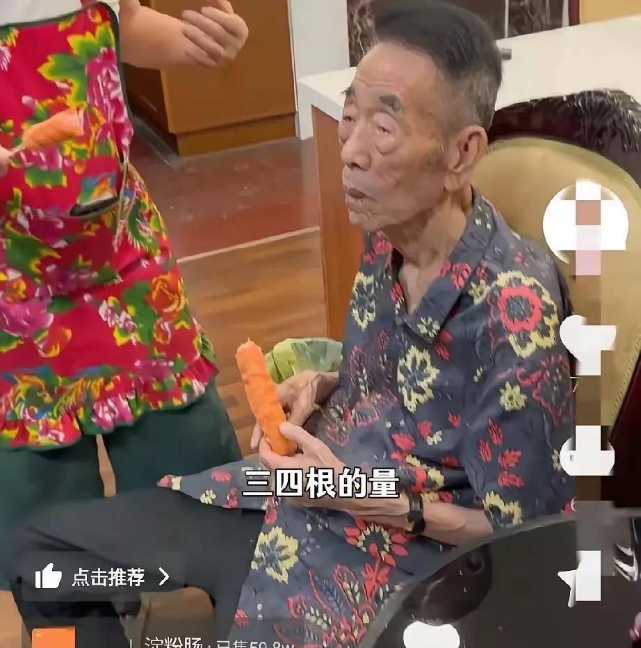 杨少华先生去世揭开了中国式家长的最后一块遮羞布。杨少华在去世前还在为他的儿子站台