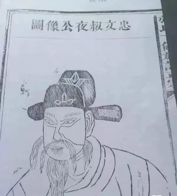 政和元年，宦官童贯出使辽国，遭到辽国天祚帝的耻笑“南朝乏才如此！”当晚在宴射场上