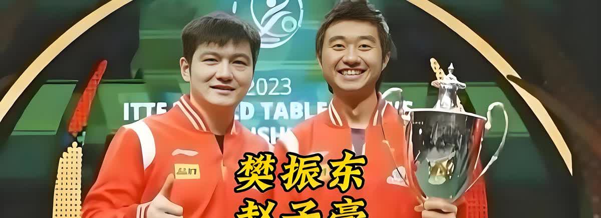 奥运金牌背后，他连证件都没有却把全部力气给了樊振东赵子豪，上海直