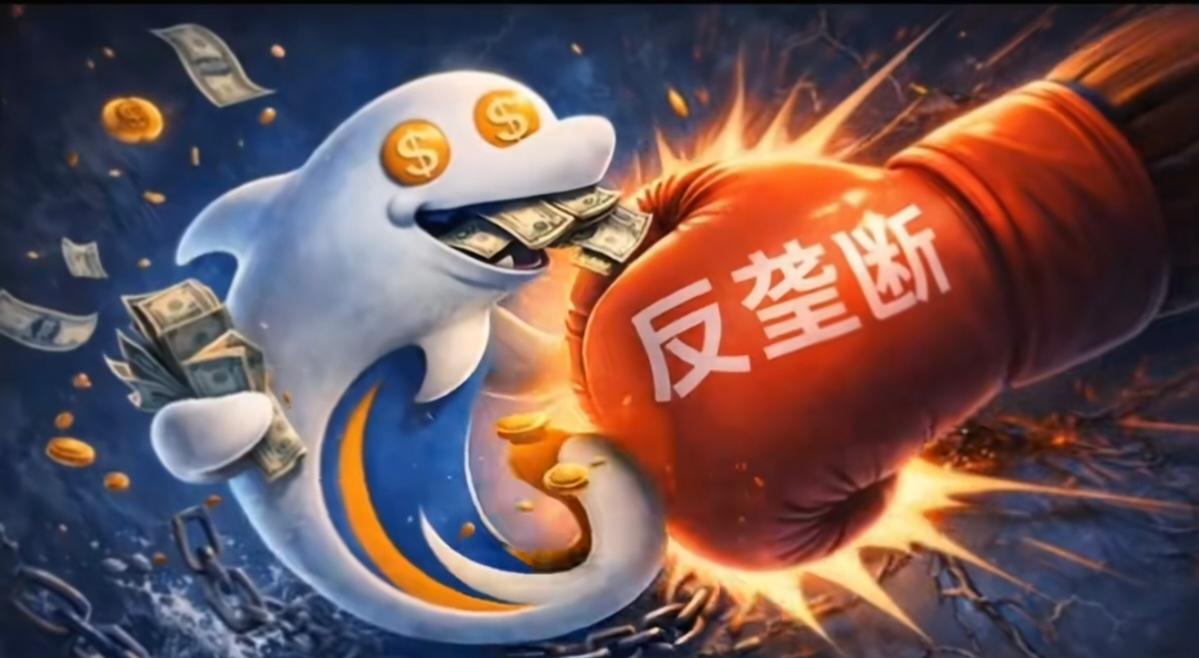 携程的名字家喻户晓。大家订机票订酒店都离不开它。可没几人想过，这个常用平台到底归