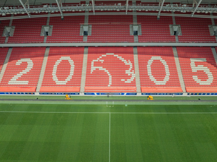 主场更名“上汽-沙特愿景竞技场”? 海港官方回应: 传闻纯属乌龙