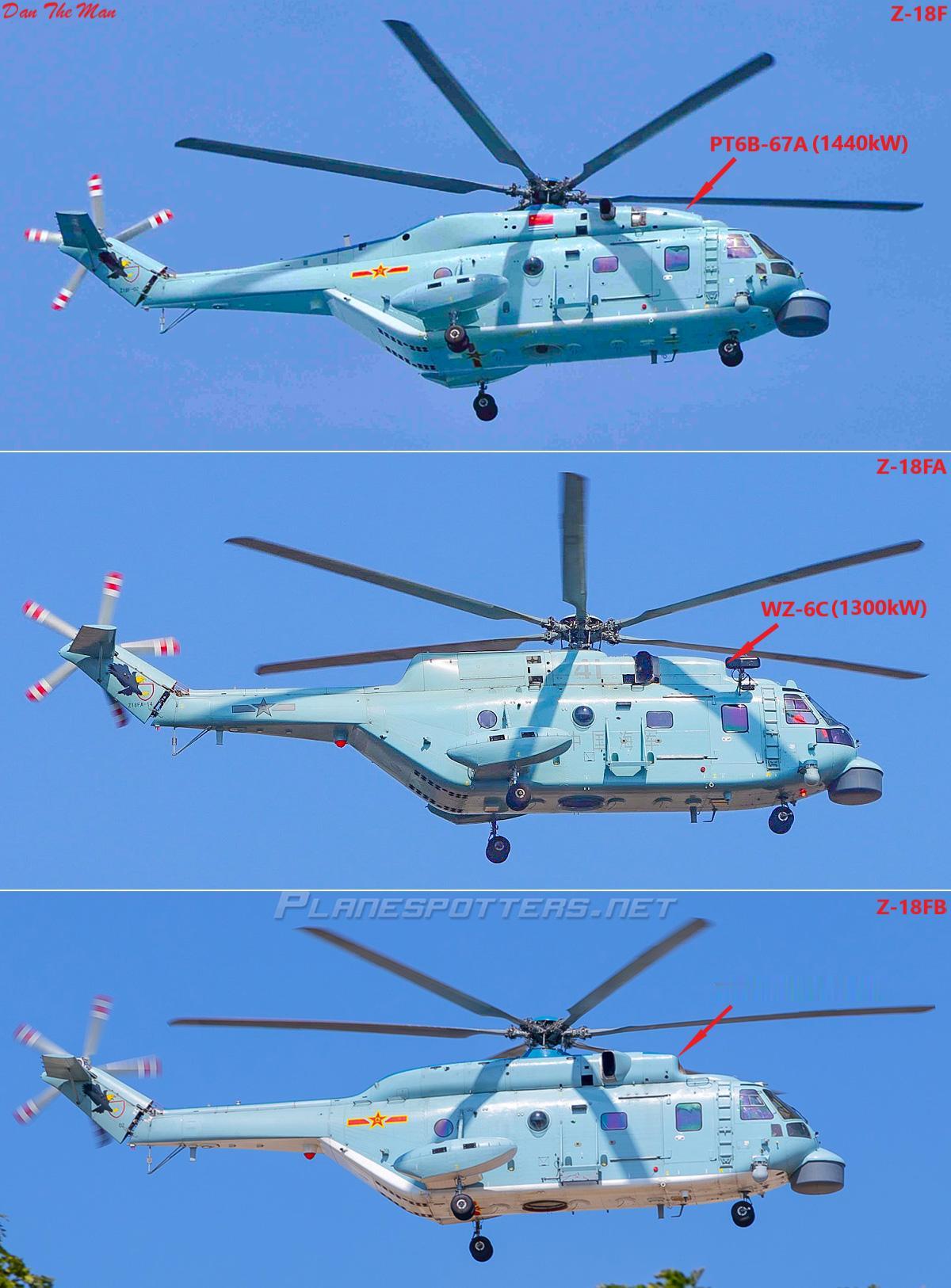 海军直-18F换发历程，从最初的普惠PT6B-76C换成了涡轴-6C，再到现在涡