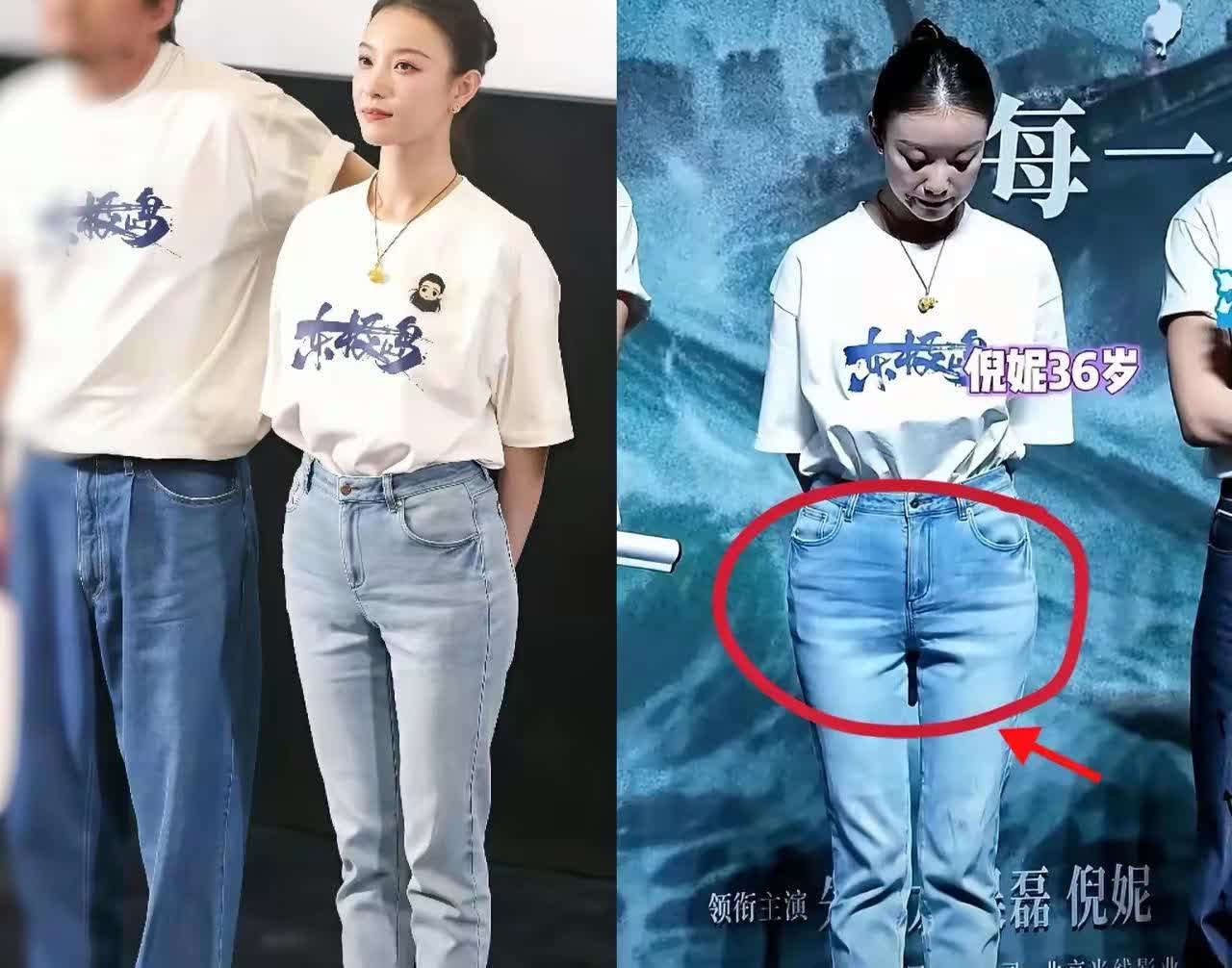 看了倪妮出席活动的照片我默默做了个决定不是要去减肥，也不是要打扮得精致漂