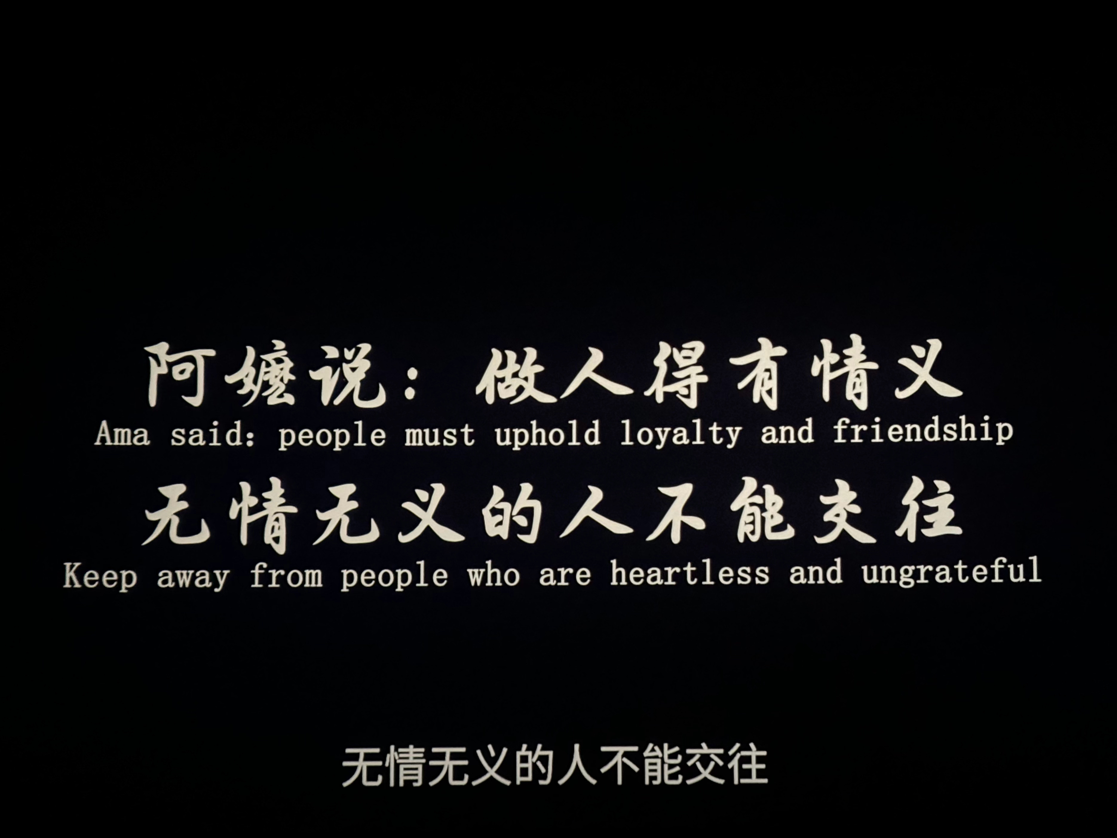 我呜呜呜呜呜呜呜