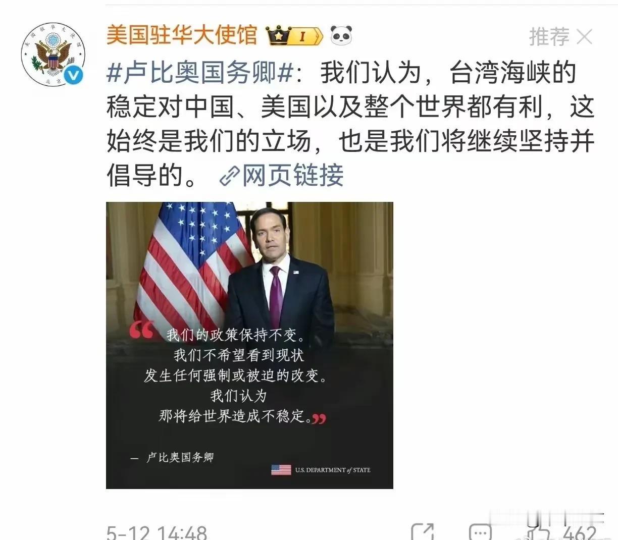 兵来将挡水来土掩