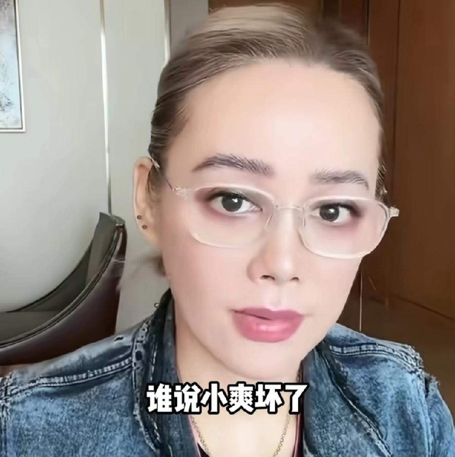说的是谁？提起《花少2》里的小爽，宁静说：“谁说小爽坏了，至少在那个节目里面我
