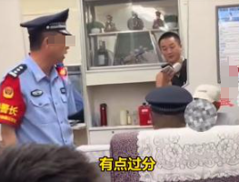 2023年8月，山东一女子因孩子刚做过手术，于是两个人买了3张票。不料，却被一无