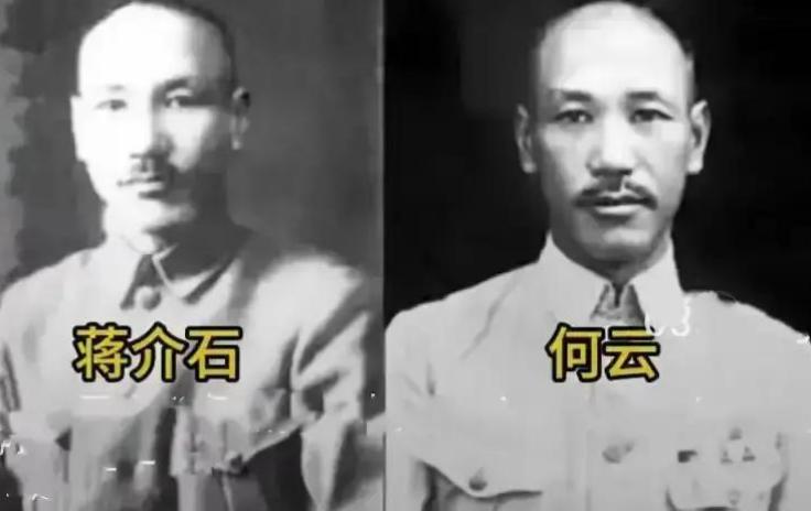 1934年12月，蒋介石精心安排长相酷似自己的何云，去中山陵检阅卫队做替身