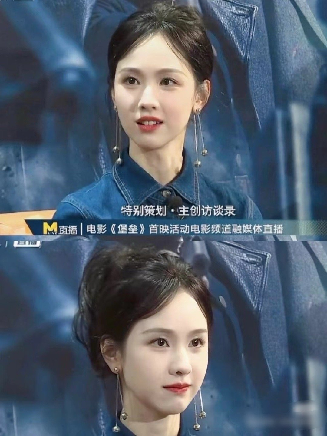 我滴老天奶，这可是央视镜头！