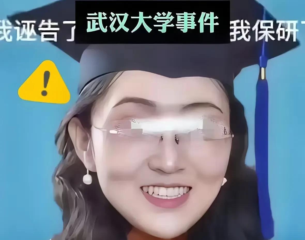 武大杨某媛已提起二审，希望翻盘，挽回颜面可以这么说，除非有新的证据，否则要翻盘