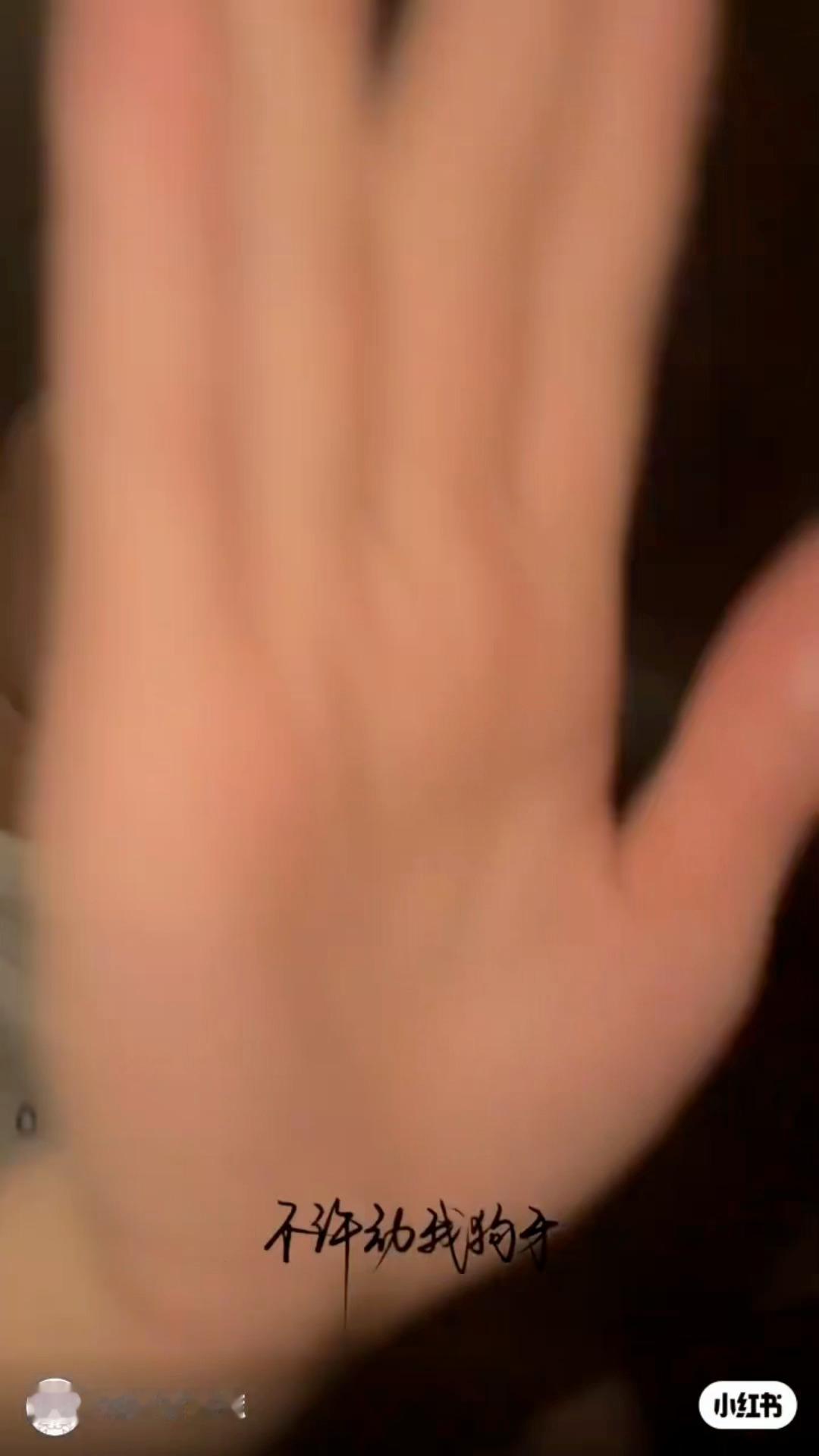 tg老然又燃了​​​