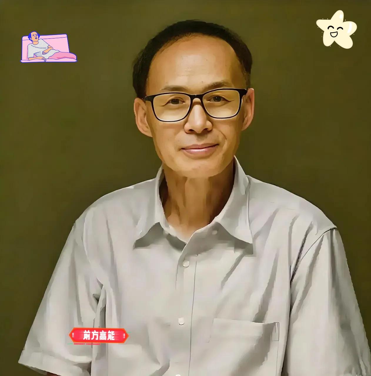复旦大学梁永安教授说:睁开眼睛，还活着，就很好；闭上眼睛，能睡着，就很好；摸摸