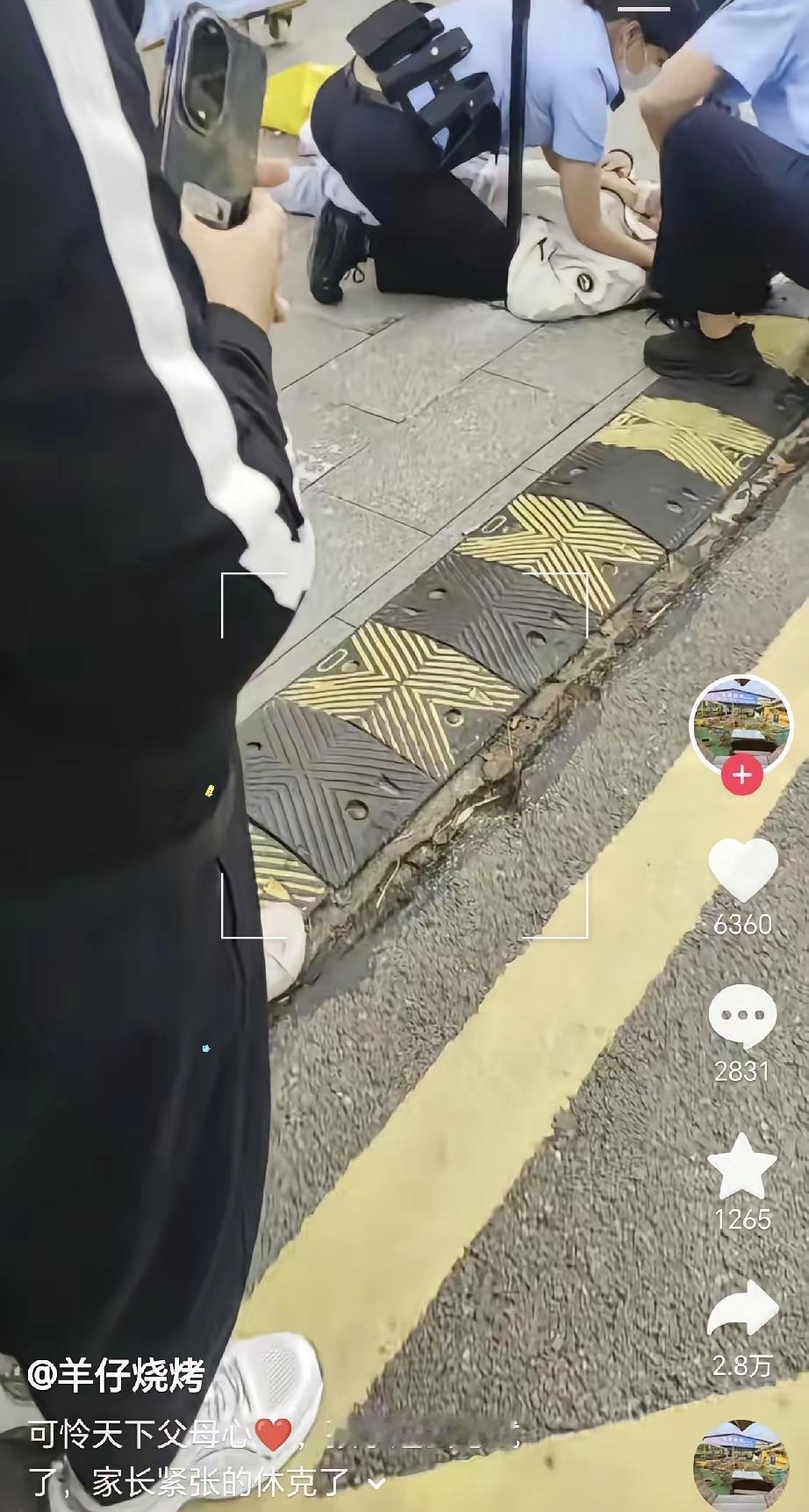 这位家长是来给孩子添乱的，太紧张了就不要送考，不要站在考场前，自己回家看看剧，吃