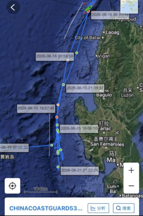 距菲律宾海岸仅40海里，中国海警船拔剑了：给小马科斯上了一课！据菲律宾海岸警卫队