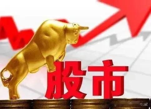 中国股市: 从5000支到3支, 成功的投资者是如何“精简”选择的?