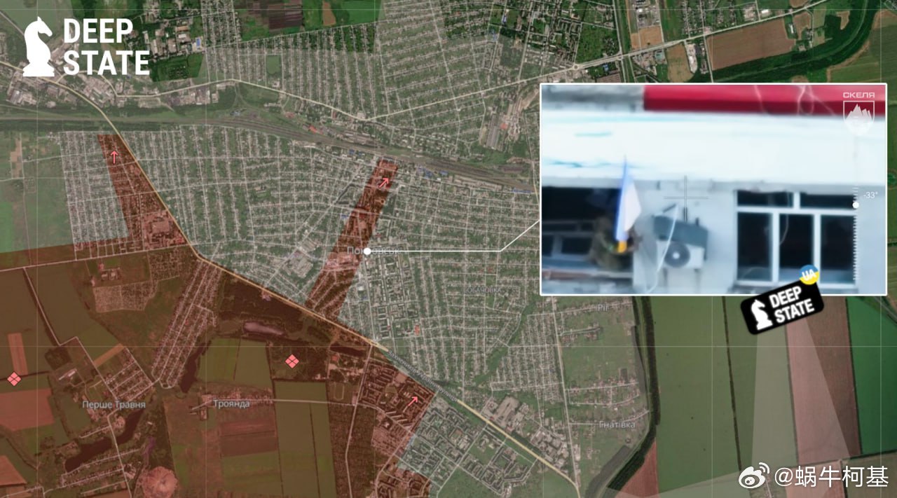 425突击团的战士渗透到波克罗夫斯克市中心升旗旗帜！视频证实，这座城市没有被敌人