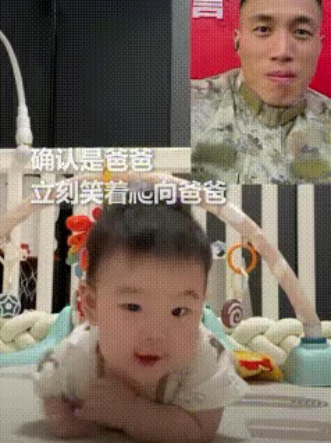 泪目！这估计玄学都没办法解释!7个月的宝宝没有见过爸爸，竟然能认出来吉林，一