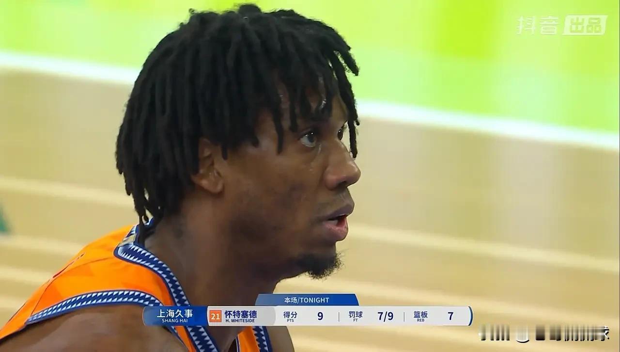上海久事外援怀特塞德真是太高看斯蒂芬-库里了！今天怀特塞德在接受媒体采访时，聊到