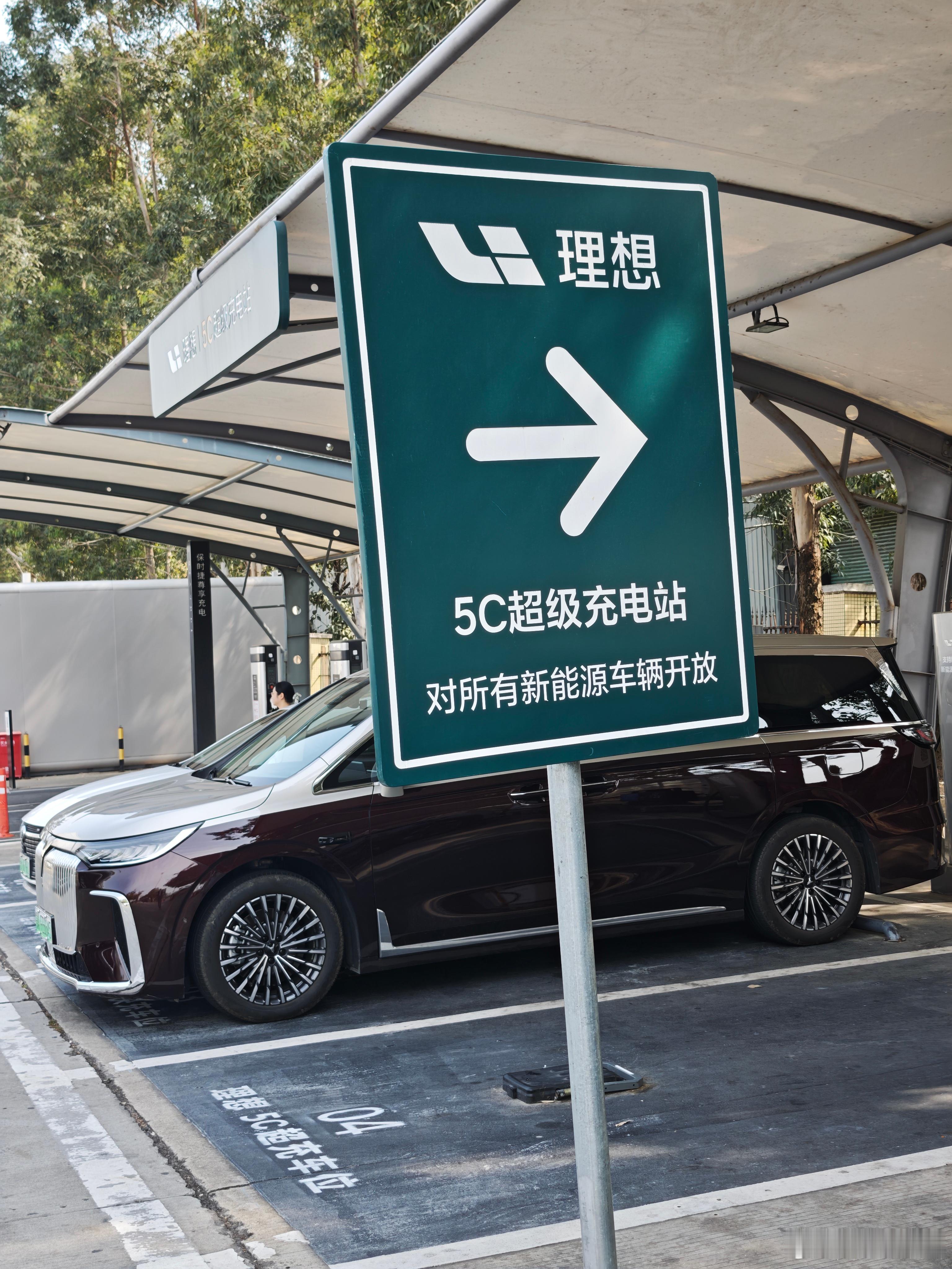 感叹一次，这个东西就要遍地开花。到处都是，体验实在是太快了