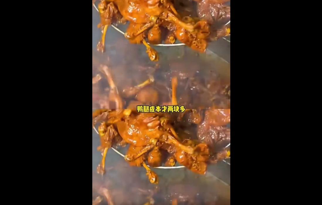 近日，中国裁判文书网披露一则典型判例。2018年1月至2019年5月，北京两名