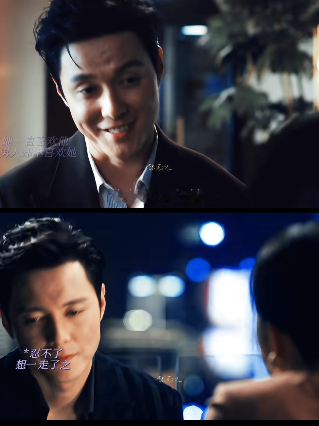 我可以接受张超不演男主也可以接受他皮肤不够好可是我真的接受不了，只有38