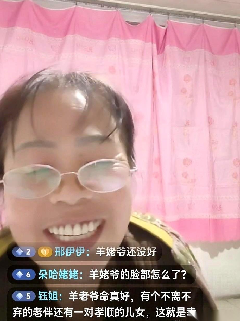 刷到大敏阿姨的直播，给我看愣了。她说他不知道什么时候就发脾气，她理解，不计较。