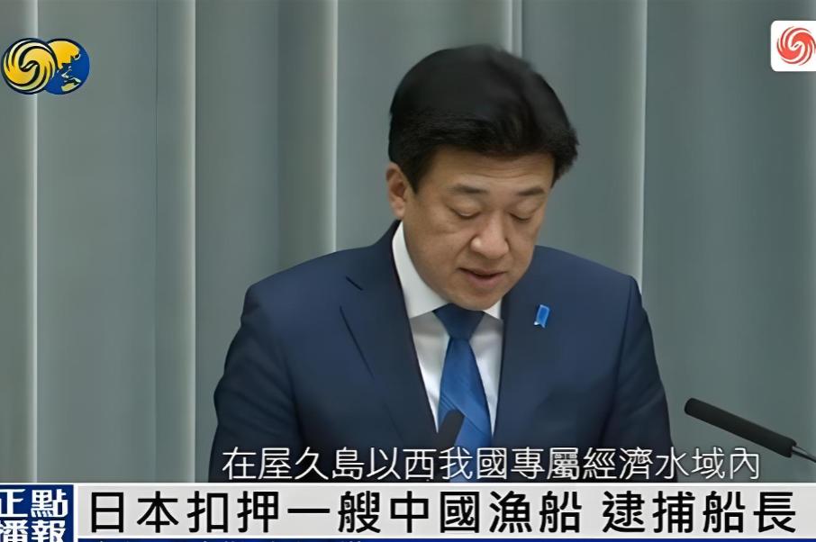 你听说了吗？那个被日本扣押的船长是怎么回来的？有人说是中国政府的施压。可是你知道