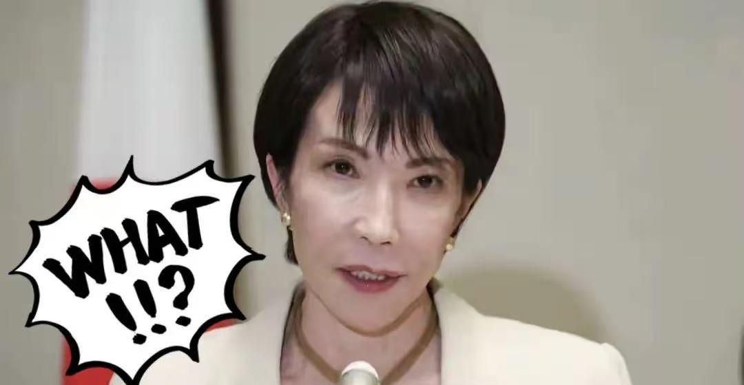 想谈了，日本喊话中国当地时间5月10日，日本坐不住了，公开宣布，日中经济协会将